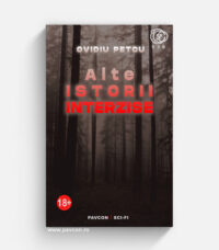 Alte Istorii Interzise, Ovidiu Petcu